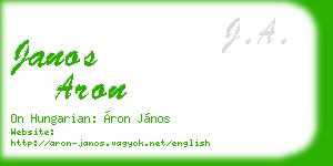 janos aron business card