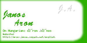 janos aron business card